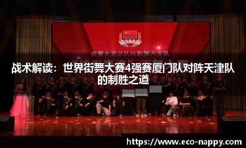 zoty中欧官网