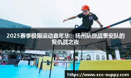 zoty中欧官方网站