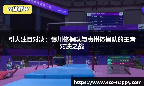 zoty中欧官方网站