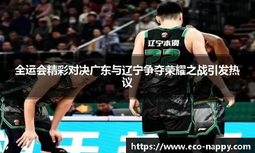 zoty中欧官网