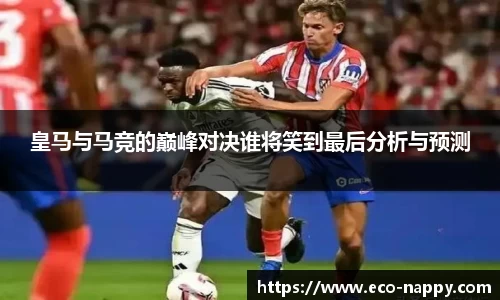 zoty中欧官网