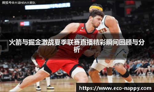 zoty中欧官方网站
