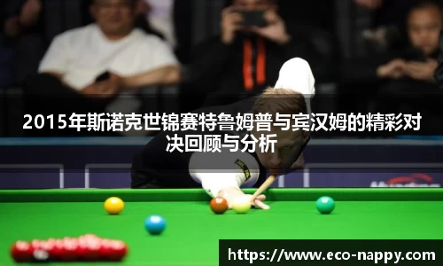 zoty中欧官方网站