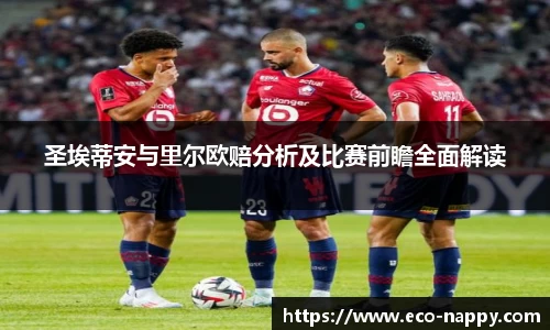 zoty中欧官网